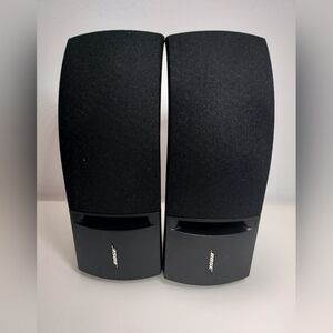 Bose 161 Bookshelf Speakers - Left Right Pair - No Brackets - Pre-owned